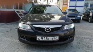 ДХО в дальний в полнакала mazda 6 gg