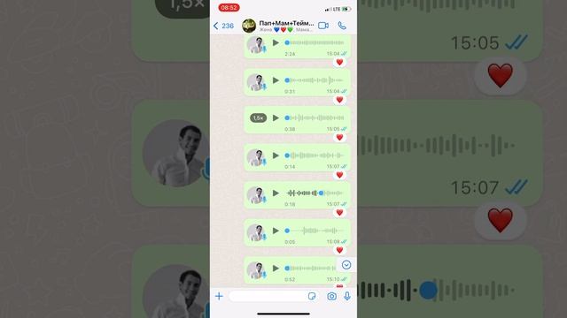 Слова Благодарности ПАПЕ и МАМЕ в Новый 2023 год / за то что Я Родился / Счастливо Живу и Развиваюс