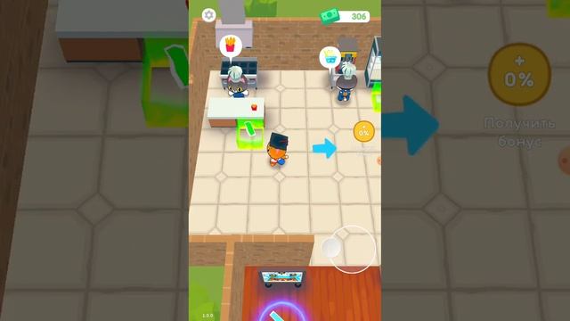 4 уровень simba cafe смотреть онлайн