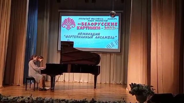 Д.Крамер "Диснейленд", Д.Каминский "В цирке" исп Михаленя Яна, Трухан Александра смотреть онлайн