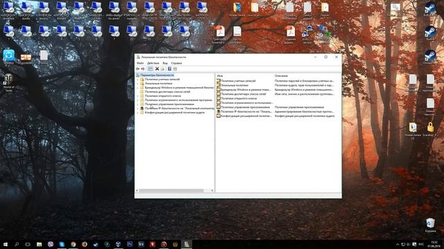 Как заблокировать установку Амиго, Mail и других программ / запретить установку смотреть онлайн