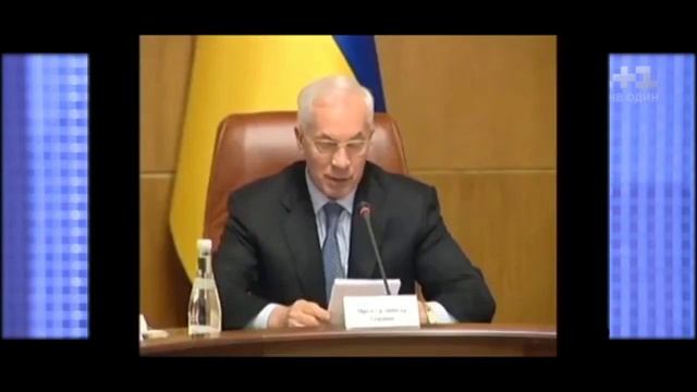 Бал сатаны смотреть онлайн