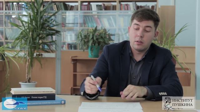Лекция 1 Реактивное движение. Часть 1 Реактивное движение и закон сохранения импульса