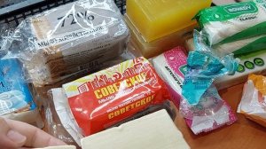 хозяйственное мыло,  обзор. часть 2