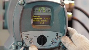 Последовательность настройки электропривода однообортного с контроллером КИМ3