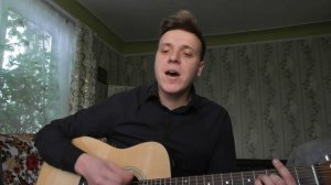 Не уходи Иисус не уходи