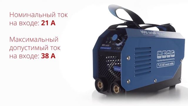 SOLARIS инвертор сварочный MMA 250D смотреть онлайн