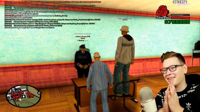 ПОДДЕЛАЛ АКК ВЕРТЕИЧА в GTA SAMP