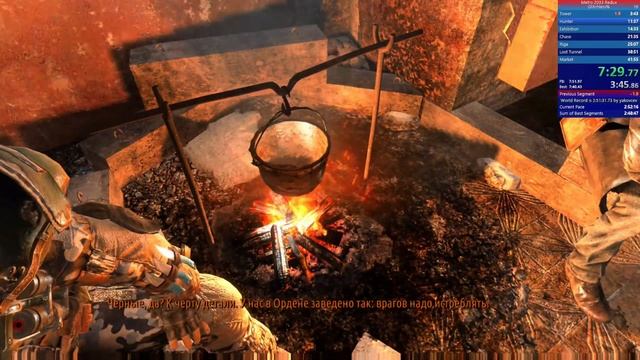 Metro 2033 Redux Speedrun 7:35:782 Hunter Glitchless смотреть онлайн