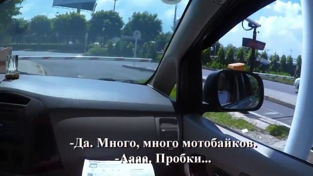 ВЬЕТНАМ. ПУТЕШЕСТВИЕ НЕПАКЕТНОГО ТУРИСТА. ЧАСТЬ 1. Из Москвы в Хошимин