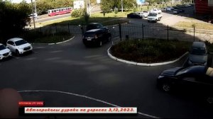 Автоприколы дураки на дорогах идиоты за рулем 3,12,2023
