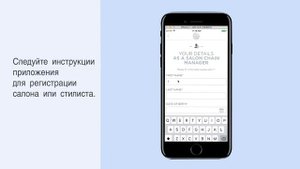 Ниоскоп - микроскоп для диагностики волос и кожи головы от Nioxin