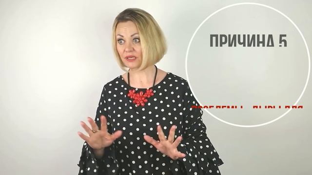 Почему мы привлекаем не тех мужчин? ЖЕНАТЫЕ смотреть онлайн