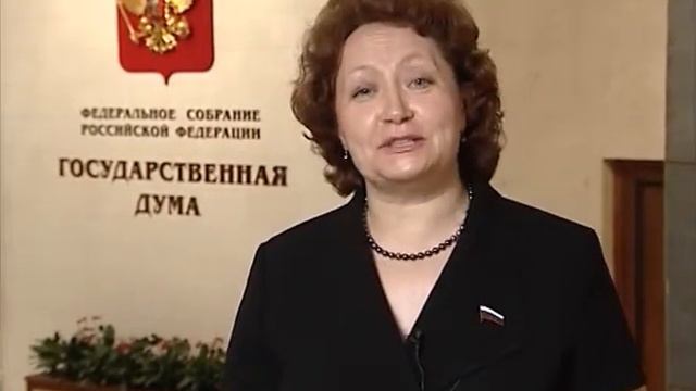 поздравление предпринимателей смотреть онлайн