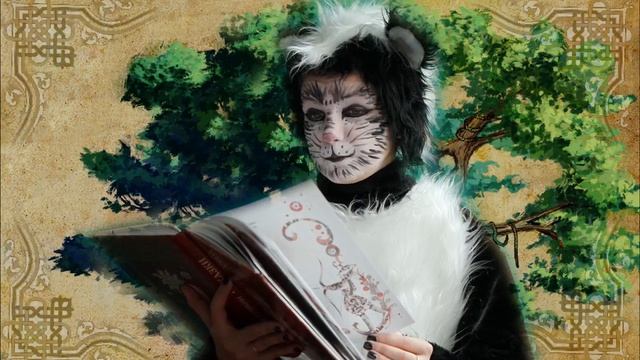 «Сказка о царе Салтане» часть 1/Онлайн-чтения с Кошкой учёной смотреть онлайн