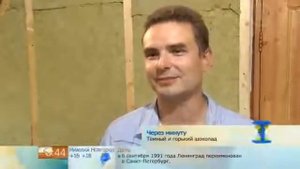 Монтаж евровагонки в помещении