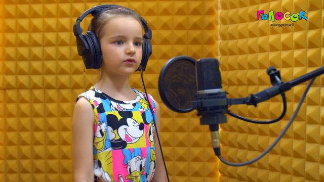 Песня улыбнись вики шоу минус