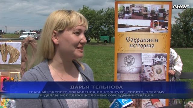 Третий фестиваль "Луховицкий огурец" прошел в Сельхозтехнике смотреть онлайн