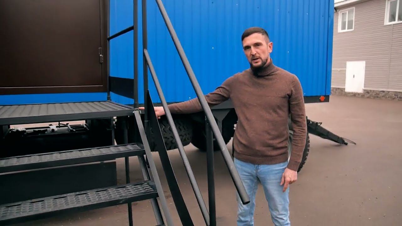 Вагон дом на шасси обзор трапа смотреть онлайн