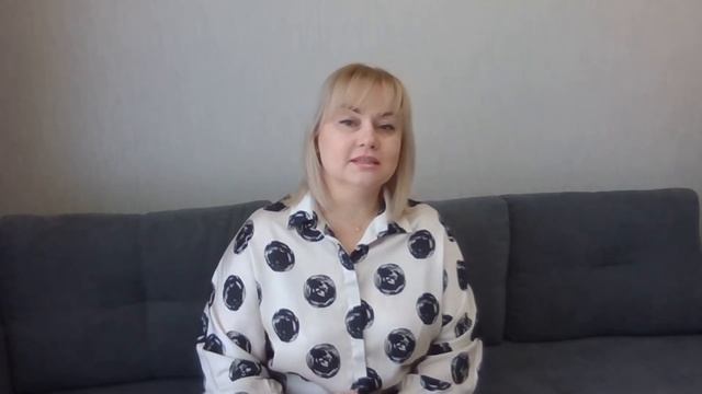 Нет отношений смотреть онлайн