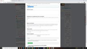 Как привлечь рефералов бесплатно(как набрать рефералов + быстро бесплатно рефералы)