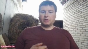 ЧЕМ кормить КРОЛЬЧАТ.От чего ЗАВИСИТ РОСТ крольчат.Когда лучше отсадить крольчат.