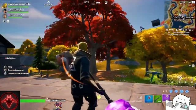 Отправил полетать в Fortnite #fortnite