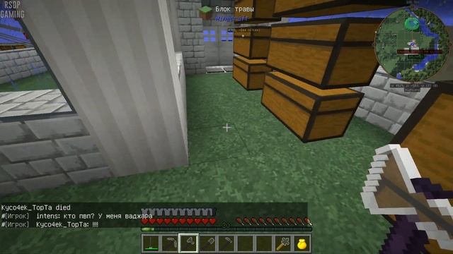 LP ► Minecraft ► Infinity Evolved #10 - Начинаю делать хранилища для ресов смотреть онлайн