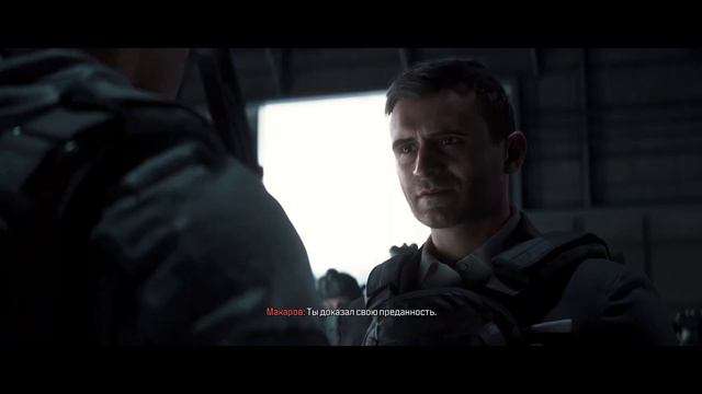 ЧВК Конни » Call of Duty: Modern Warfare III