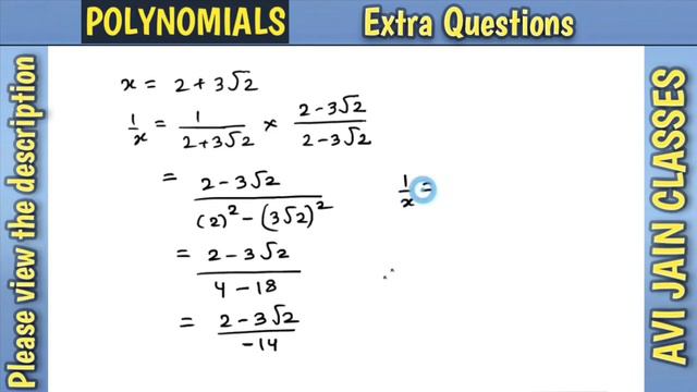 If x=2+3√2 find the value of x+14/x. Maths polynomials chapter 2 | Class 9 maths | смотреть онлайн