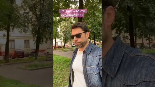 Скрытая информация смотреть онлайн