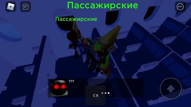 Страшный сон игроков в роблокс продолжения первый части смотреть онлайн