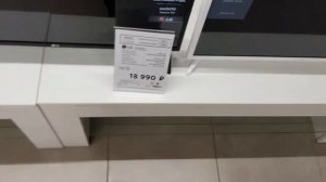 Телевизор LG 32LK540BPLA