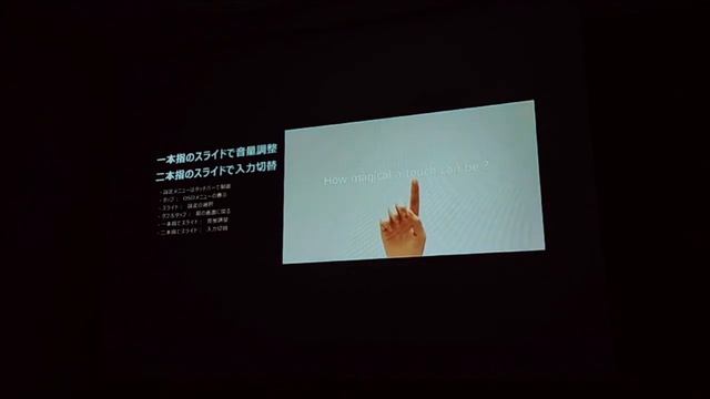 S-MAX：ファーウェイ・ジャパン（Huawei Japan）新製品説明会 28.2インチ4Kディスプレイ「MateView Standard Edition」【プレゼン・質疑応答】 смотреть онлайн