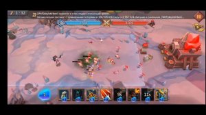 Грань 4-15 прохождение Глава 4 Этап 15 (f2p) (Lords Mobile)