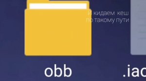 КАК СКАЧАТЬ FNAF HELP WANTED ANDROID!!