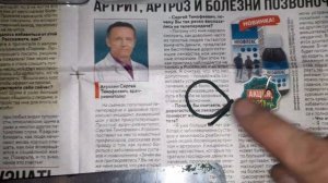 Вес меди в кабеле -- как определить, на любой объем,  лайфхак