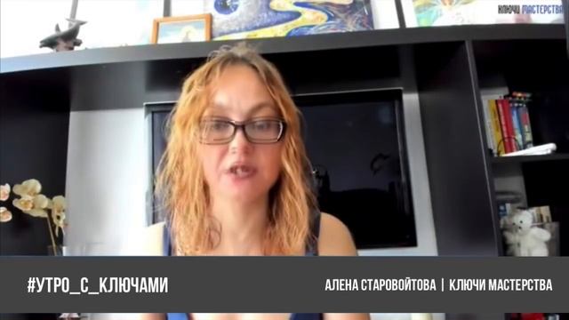 Почему не хочется ничего читать смотреть онлайн