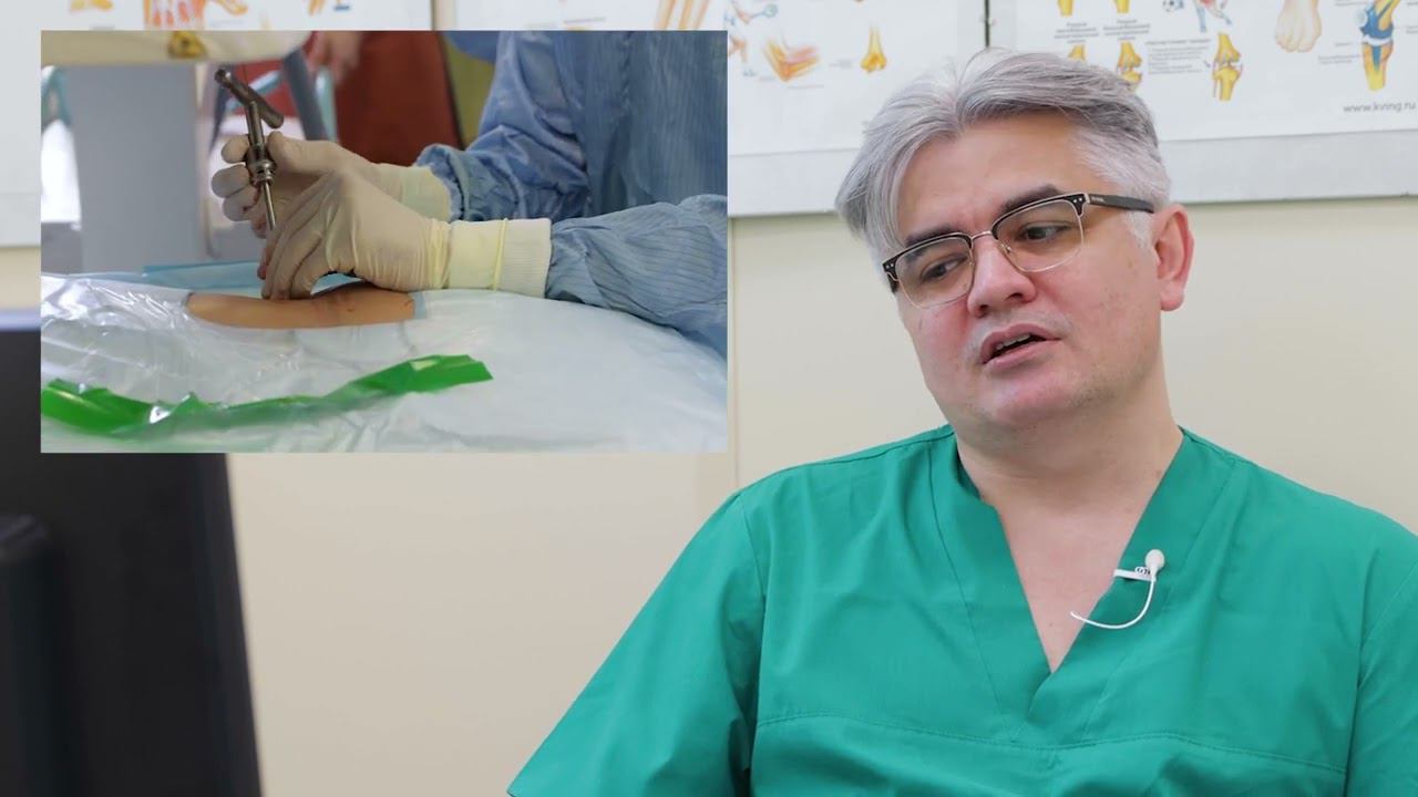 Эндоскопическая операция при стенозе позвоночника