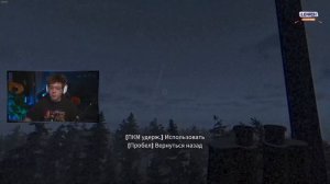 ОСТАЛСЯ ОДИН В ЛЕСУ./ШАРФ ИГРАЕТ В. FEARS TO FATHOM lronbark lookut./ЛУЧШЕ МОМЕНТЫ СО СТРИМА ШАРФА.