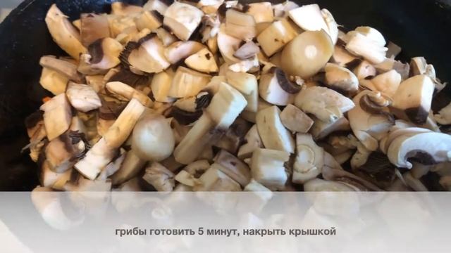 Сырный суп с шампиньонами | сырный суп | суп с шампиньонами | шампиньоны рецепт | Рецепты просто смотреть онлайн