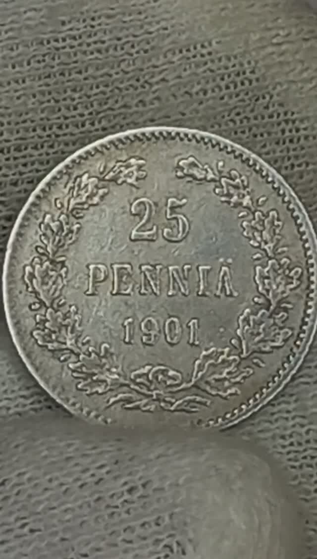 25 пенниа 1901 года. Великое Княжество Финляндское.
