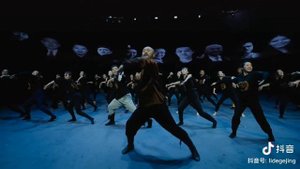 Mongolian Dance