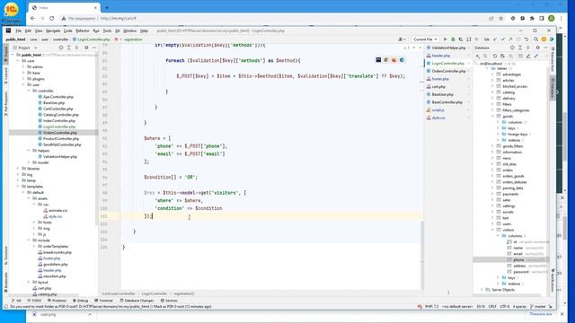 Интернет магазин с нуля на php Выпуск №154 | Пользовательская часть | регистрация пользователя смотреть онлайн