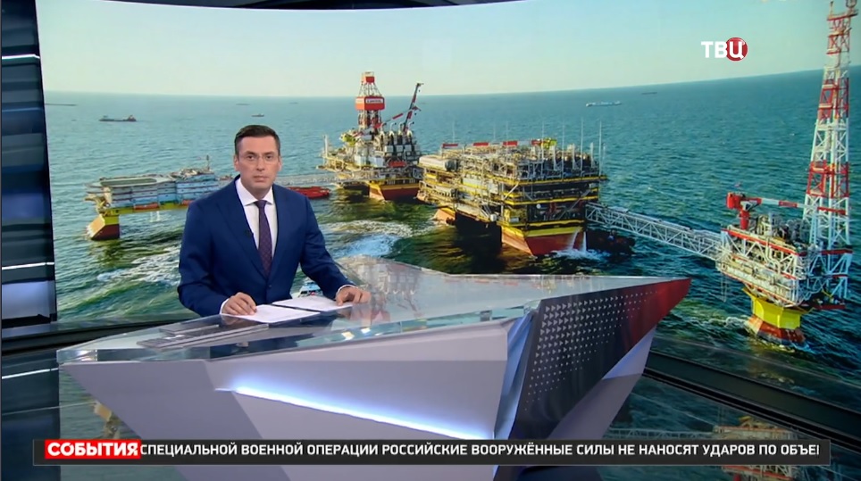 Россия намерена создать свой эталонный сорт нефти / События на ТВЦ