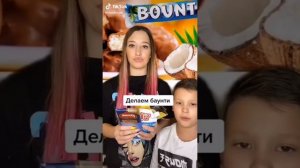 Я же мать Наташа. markovatl