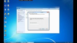 Как создать дискету сброса пароля в windows 7? Ответ прост!