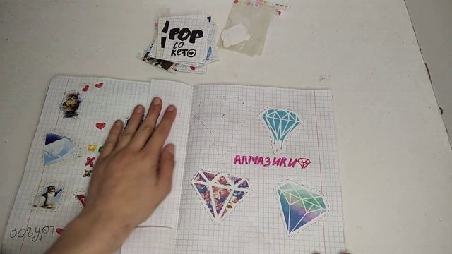 видео со свечкой/ без новинок/мир бумажек смотреть онлайн