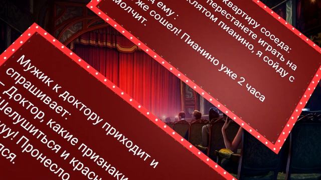 Вовочка Застал Маму с Папой Без Трусов! Сборник Свежих Анекдотов! Юмор! смотреть онлайн