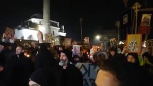 Слава Отцу, Сыну и Святому Духу (Сербский язык )